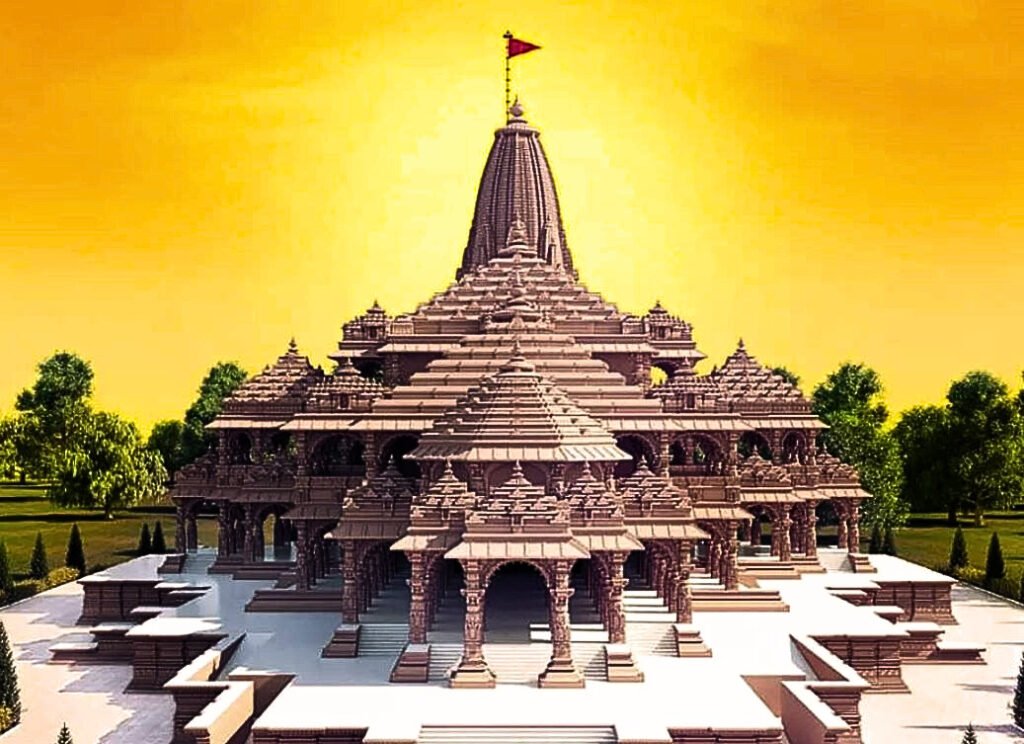 Ram Mandir Image